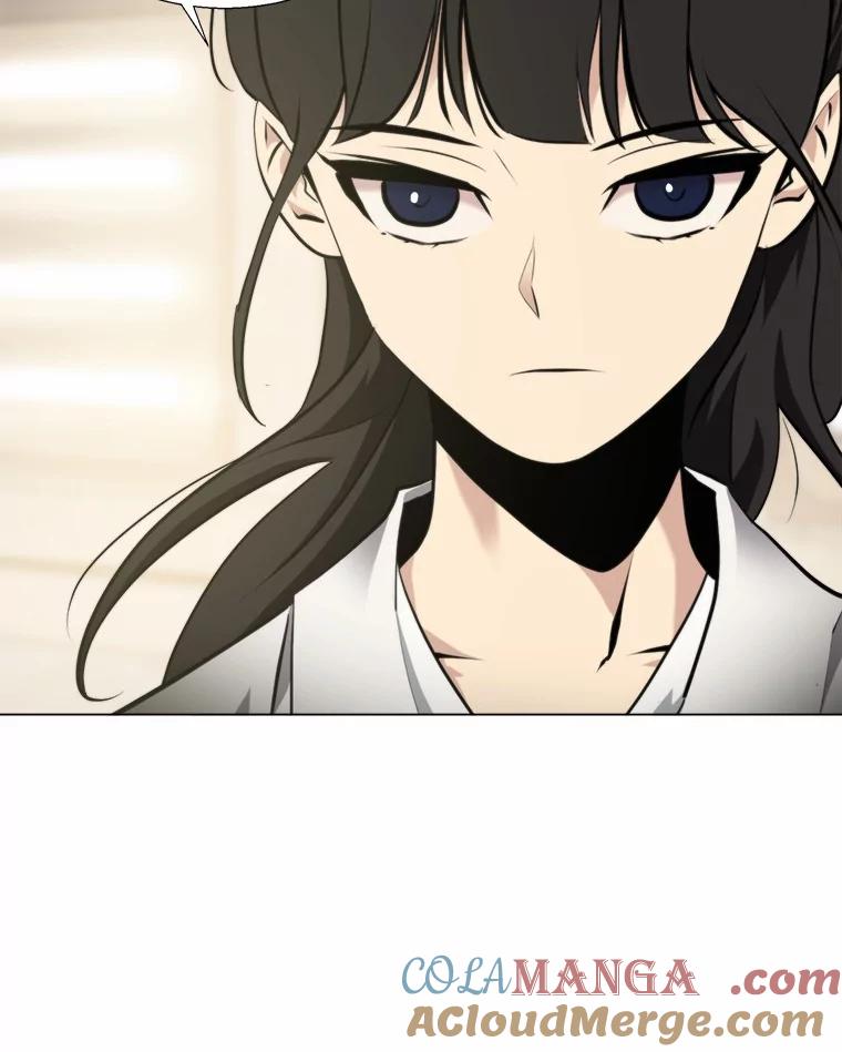 《无火之界》51.更高的地方 第76页