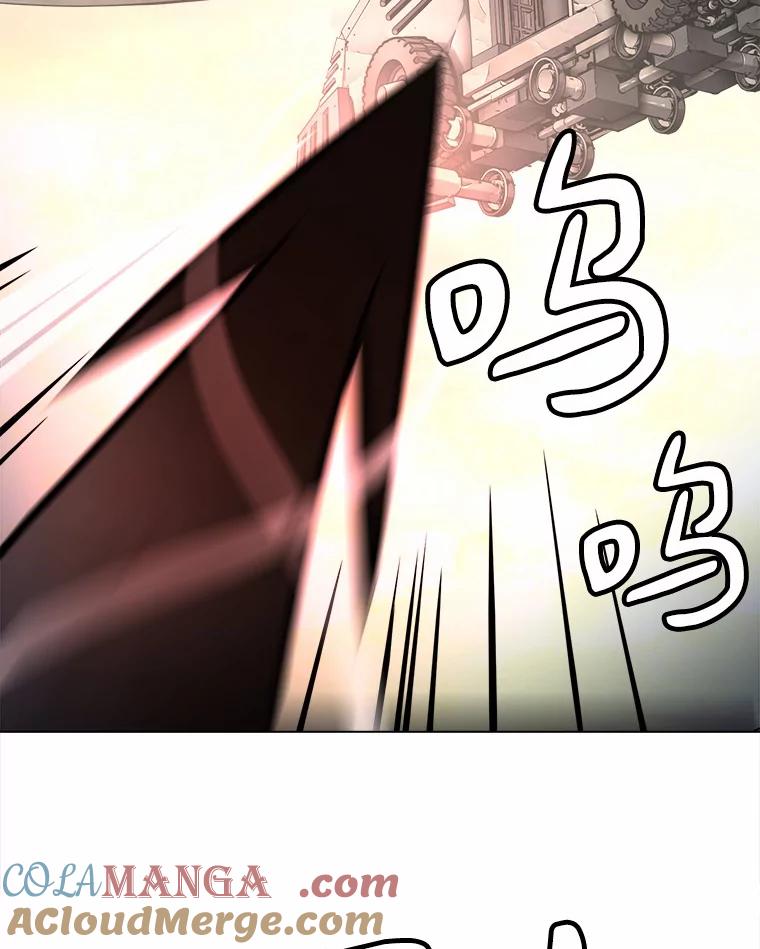 《无火之界》51.更高的地方 第79页