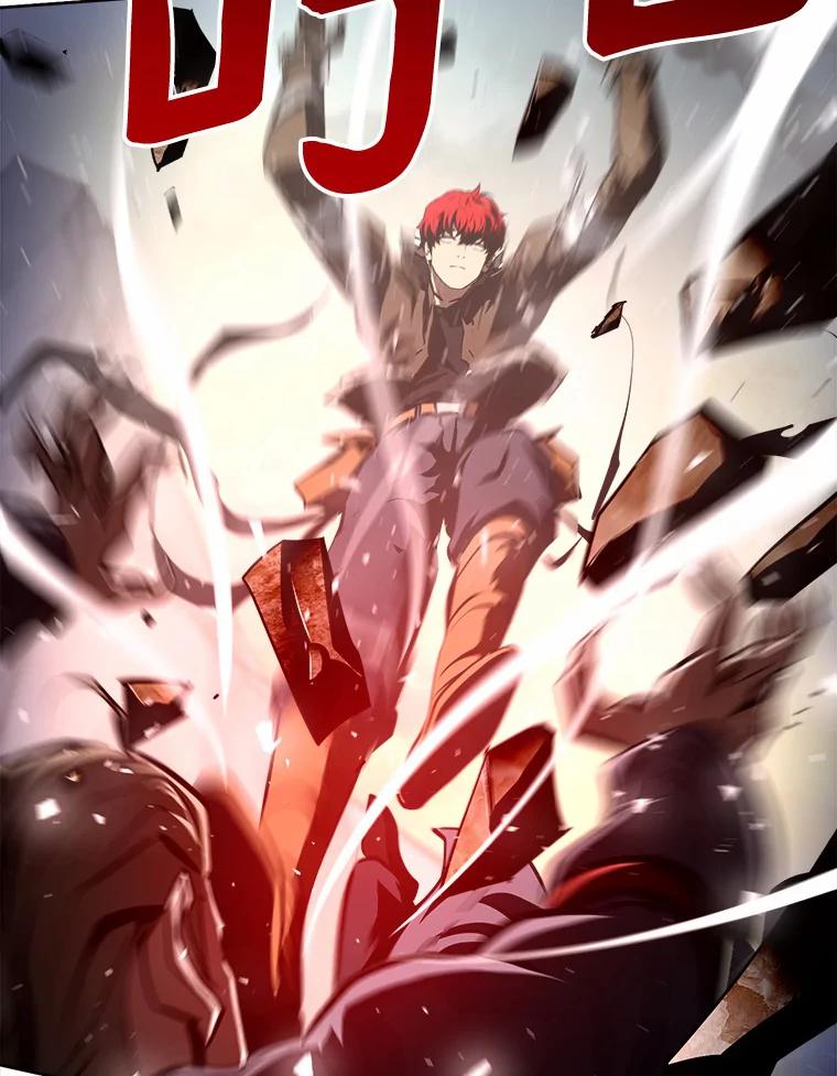 《无火之界》52.自由觉醒 第11页