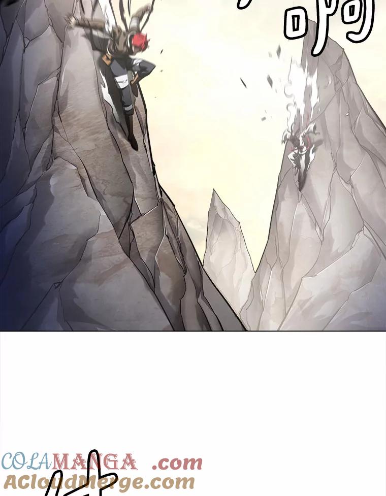《无火之界》52.自由觉醒 第13页