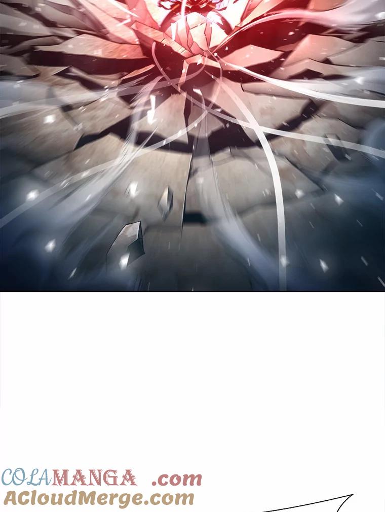 《无火之界》52.自由觉醒 第46页