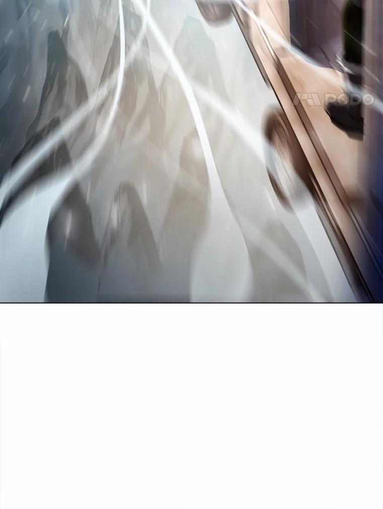 《无火之界》52.自由觉醒 第68页