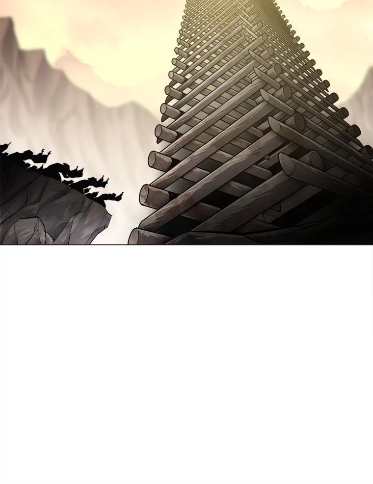 《无火之界》53.博士登场 第57页