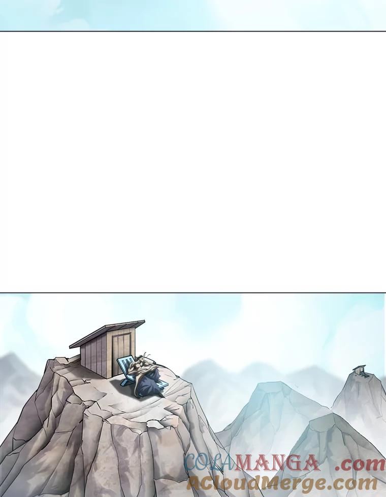 《无火之界》53.博士登场 第46页