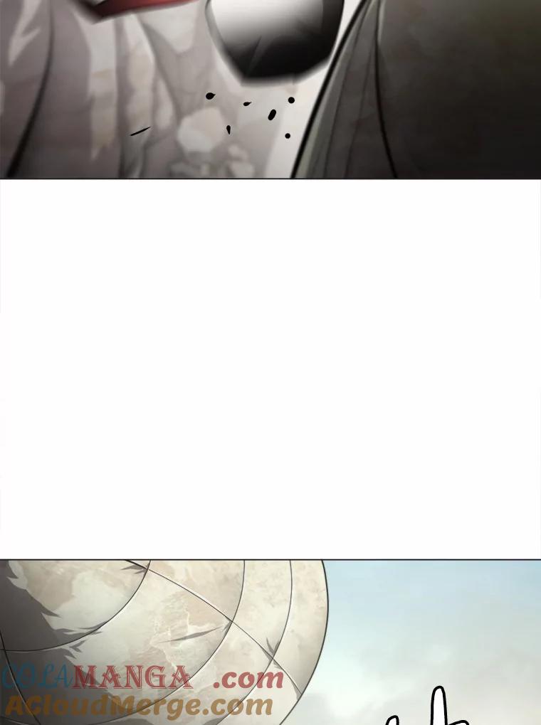 《无火之界》53.博士登场 第22页