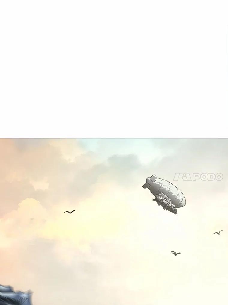 《无火之界》53.博士登场 第24页