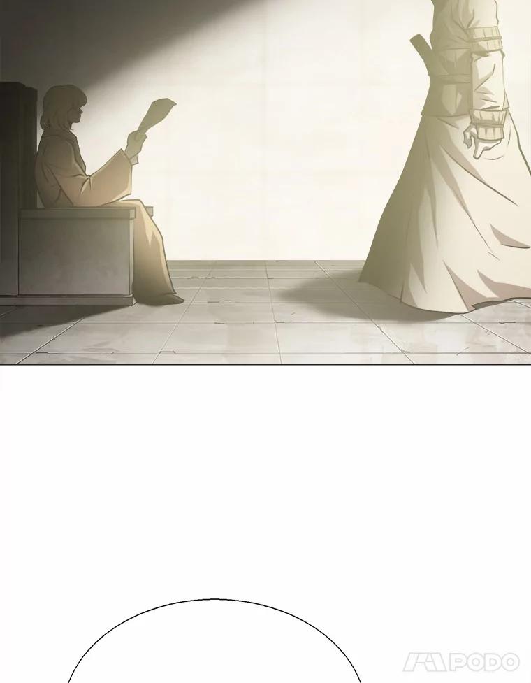 《无火之界》53.博士登场 第69页