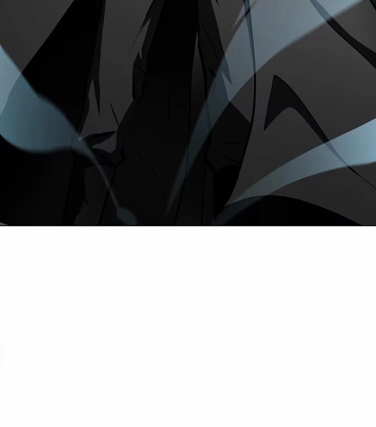 《无火之界》53.博士登场 第5页