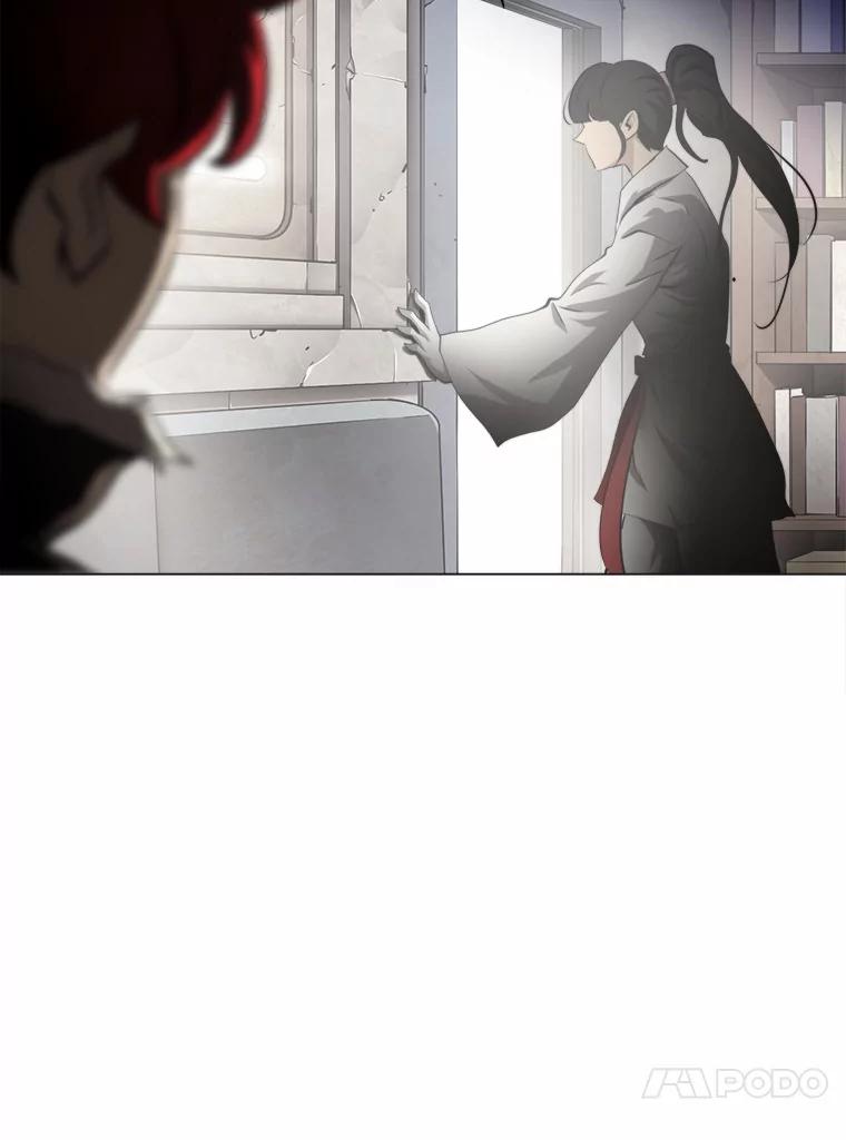 《无火之界》53.博士登场 第30页