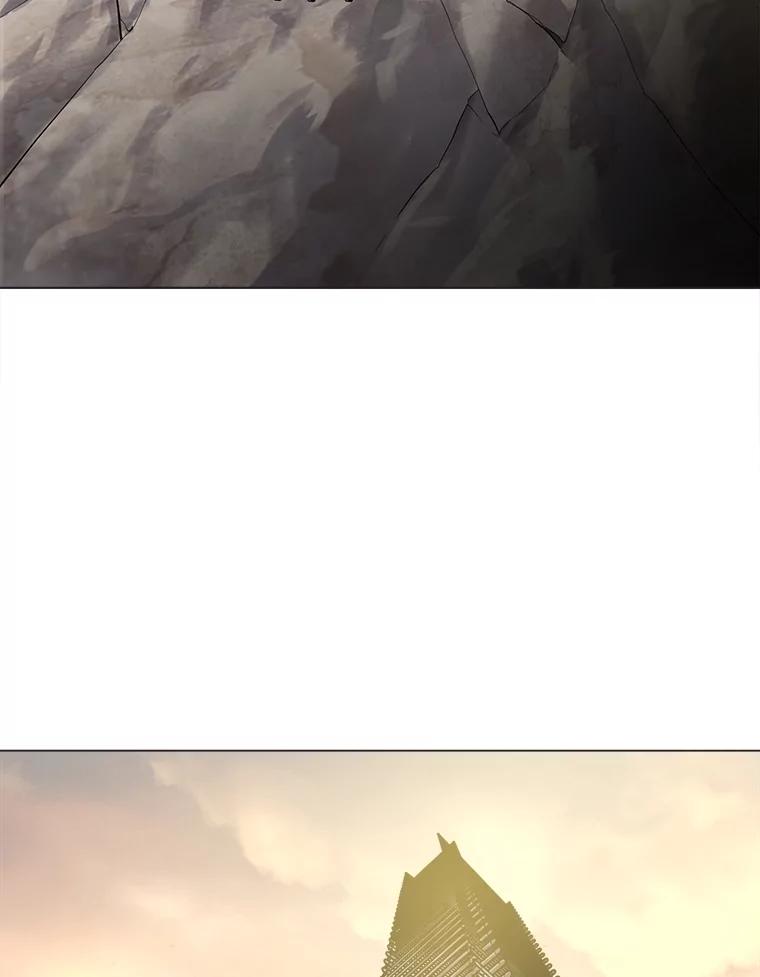 《无火之界》53.博士登场 第56页