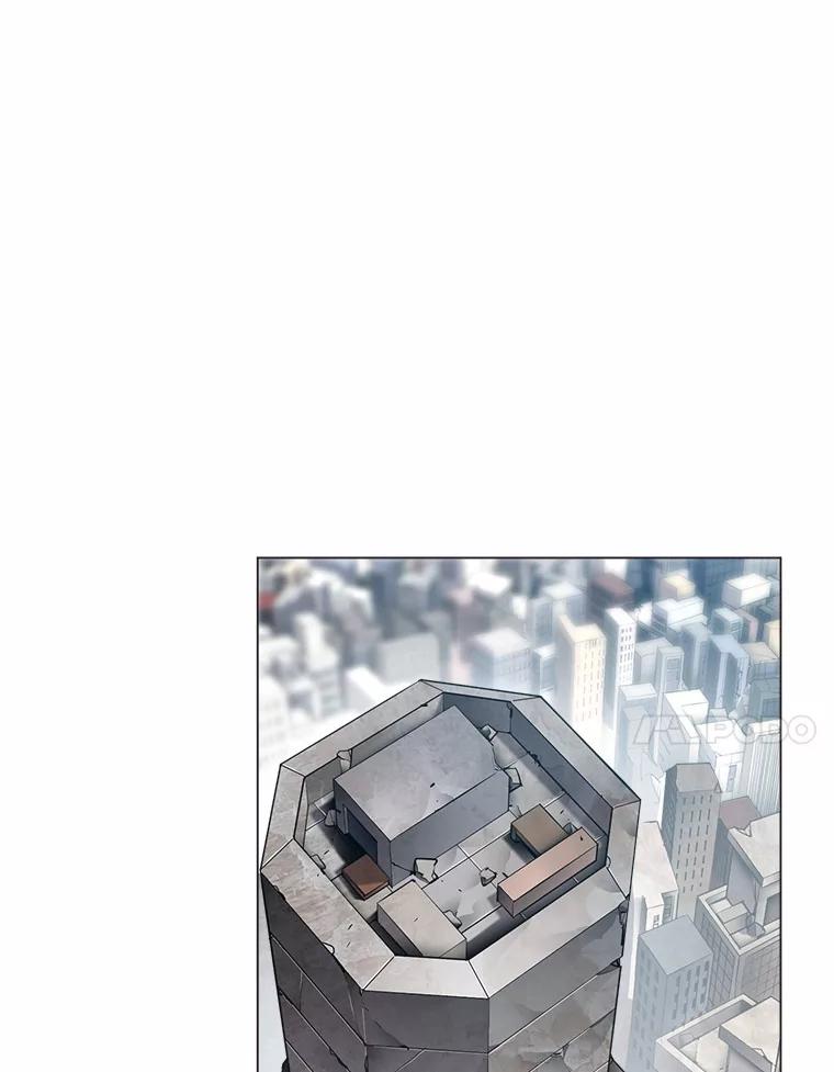 《无火之界》53.博士登场 第65页
