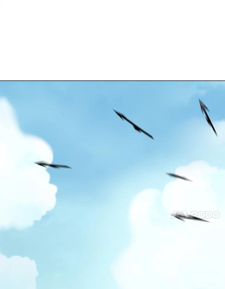 《无火之界》53.博士登场 第45页