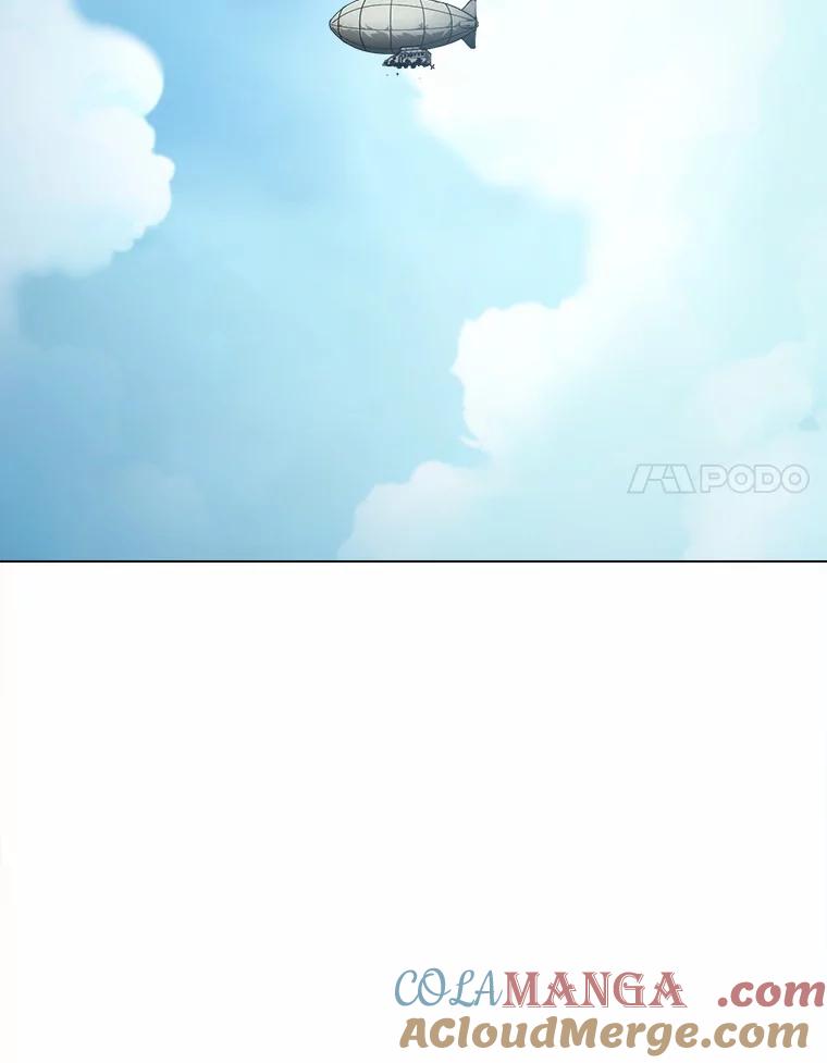 《无火之界》54.觉醒训练 第4页