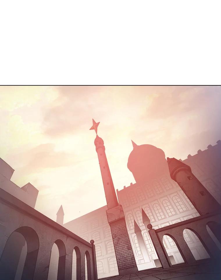 《无火之界》54.觉醒训练 第21页