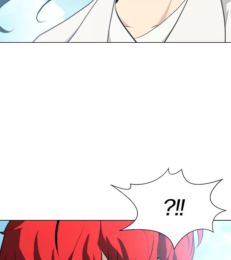 《无火之界》54.觉醒训练 第17页