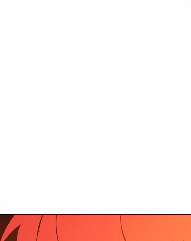 《无火之界》54.觉醒训练 第47页