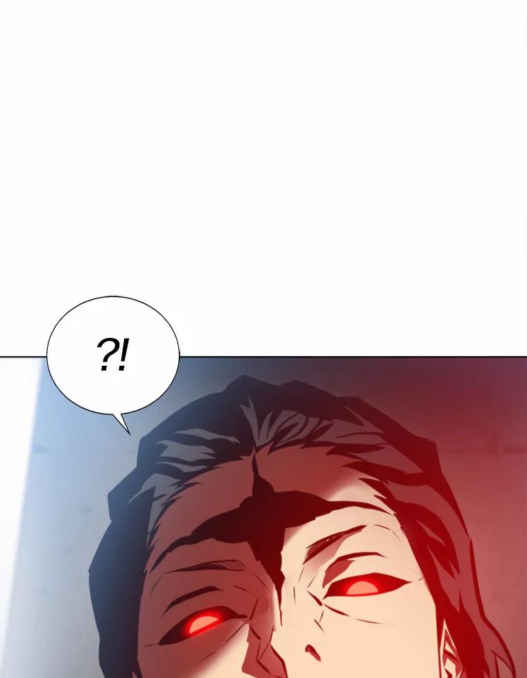 《无火之界》54.觉醒训练 第33页