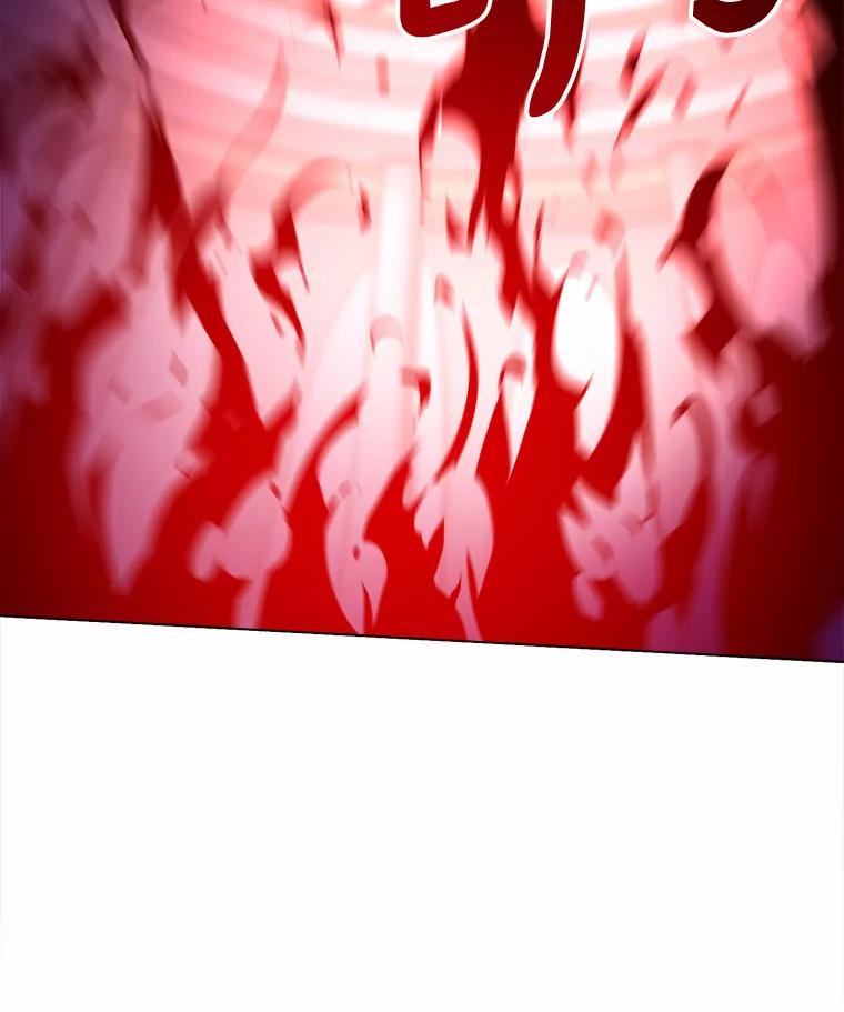 《无火之界》55.是敌是友？ 第48页