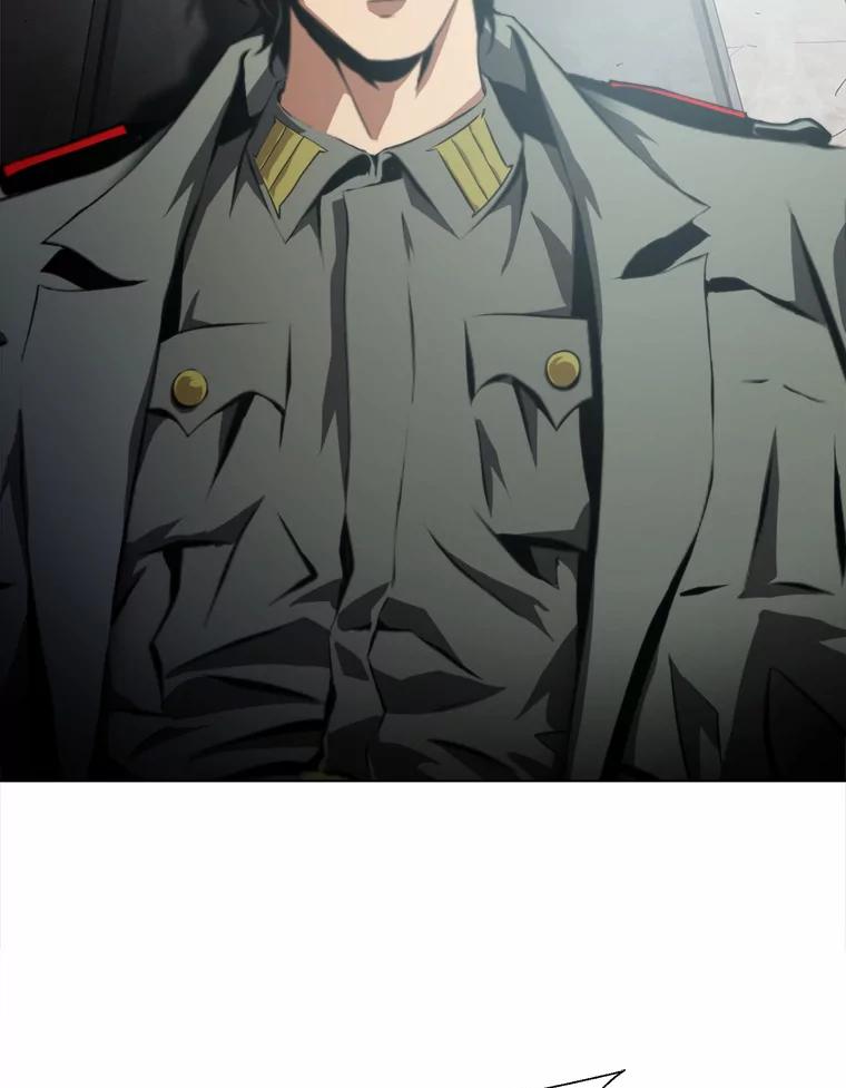 《无火之界》55.是敌是友？ 第21页