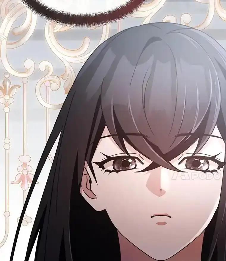 《游戏奇缘》64.女神降临 第4页