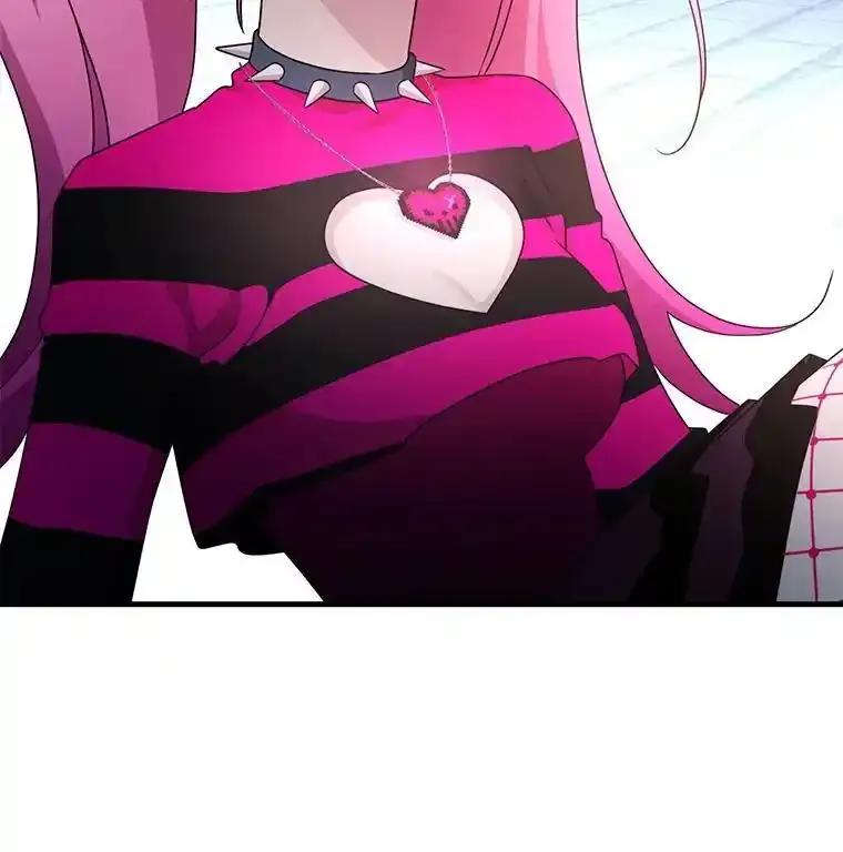 《游戏奇缘》64.女神降临 第60页