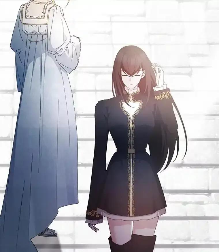 《游戏奇缘》64.女神降临 第2页