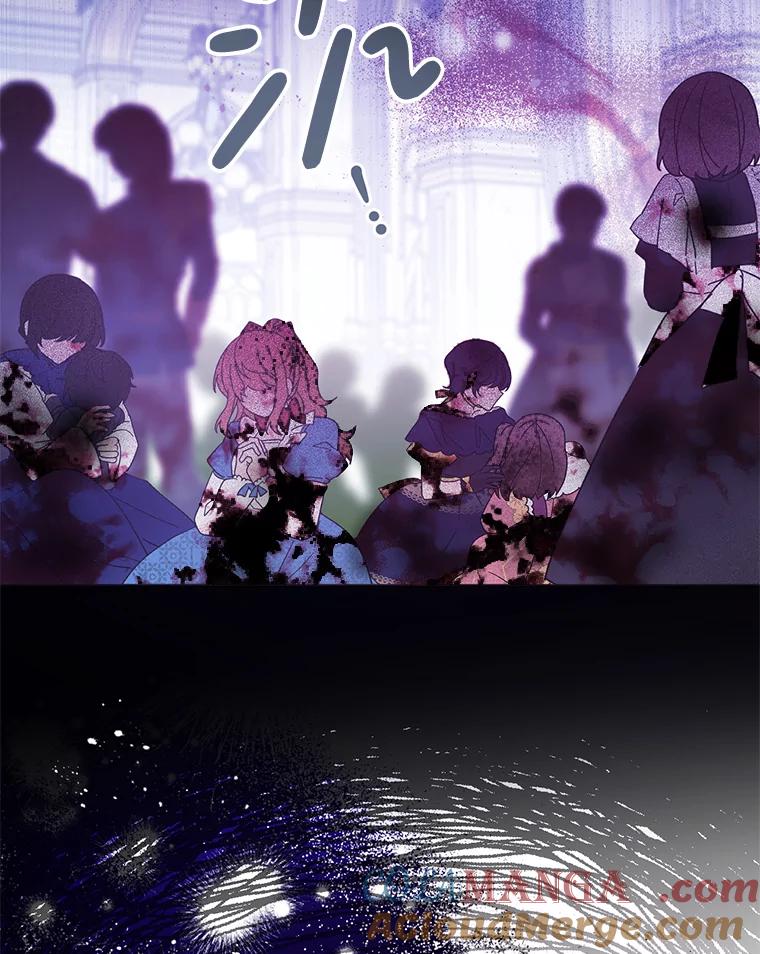 《必须先从丧尸堆里活下来的XX的情况》6.不值得 第17页