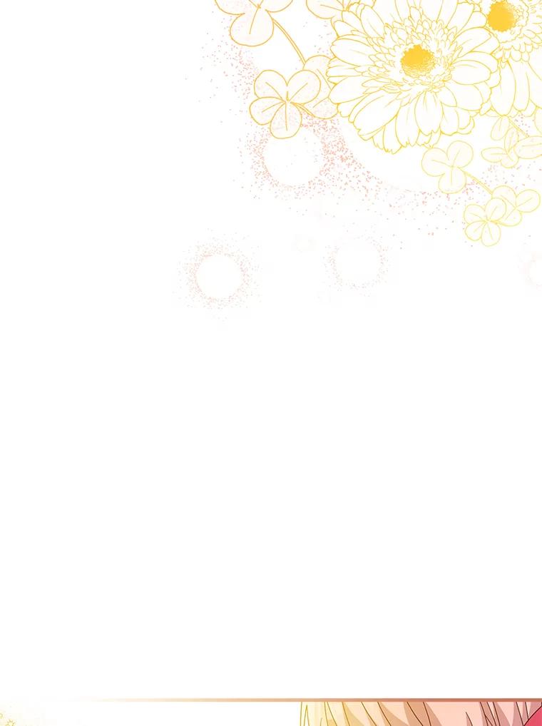 《必须先从丧尸堆里活下来的XX的情况》6.不值得 第50页