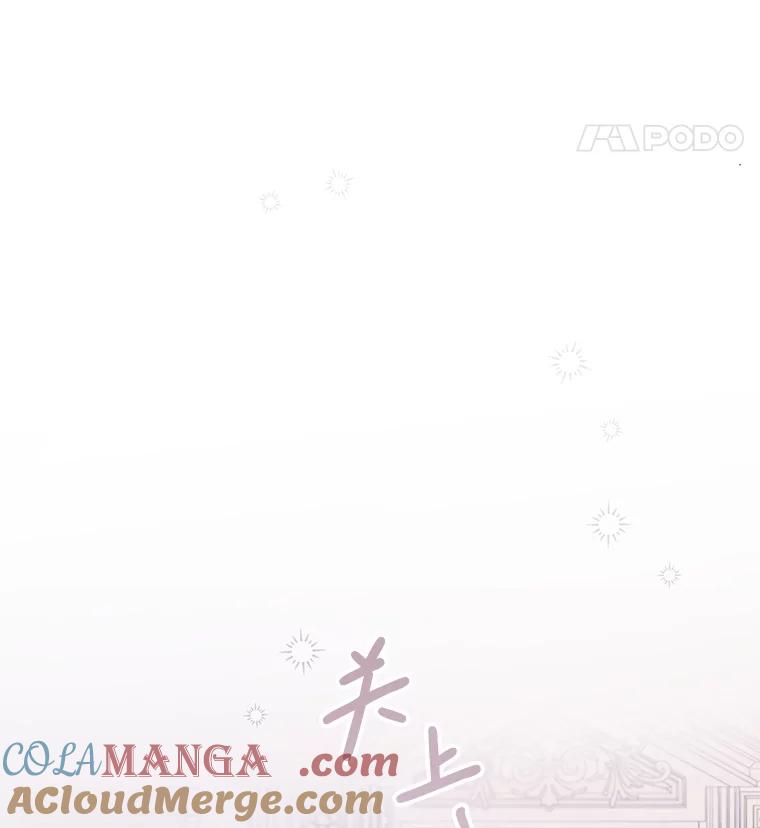 《必须先从丧尸堆里活下来的XX的情况》7.他不可能救您 第49页