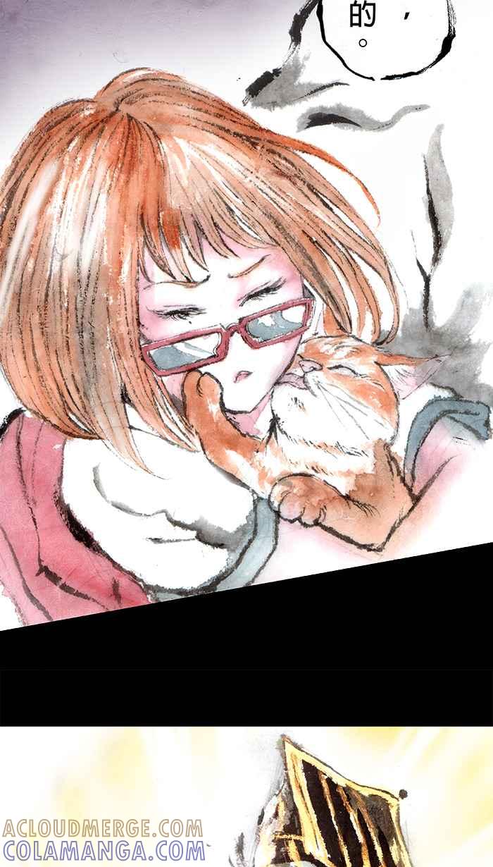 猫剑客 [第104话] 折翼天使 肆拾柒，神灵一发 第19页