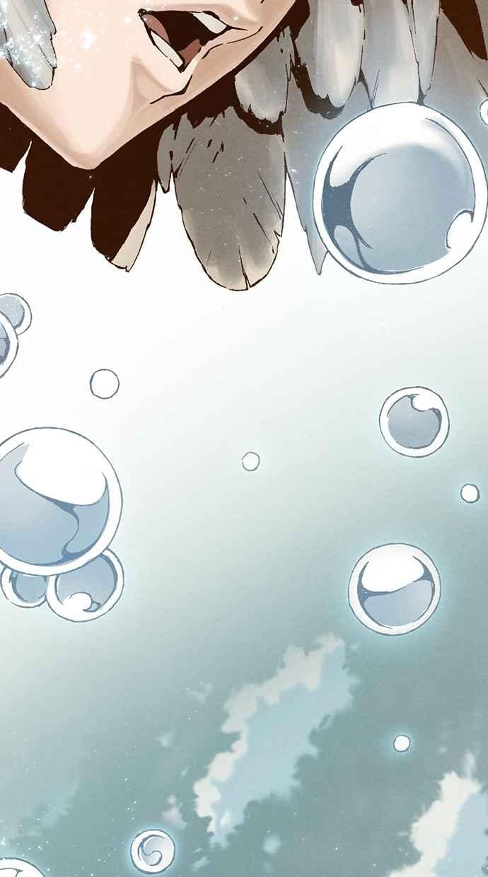 《新暗行御史》第259话 第60页