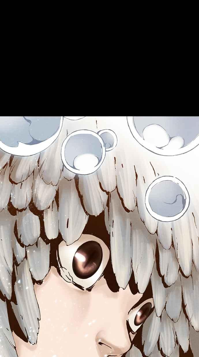 《新暗行御史》第259话 第59页
