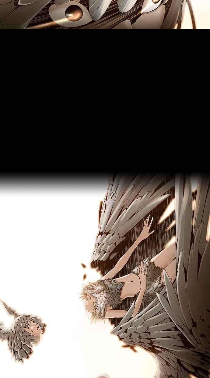 《新暗行御史》第259话 第57页