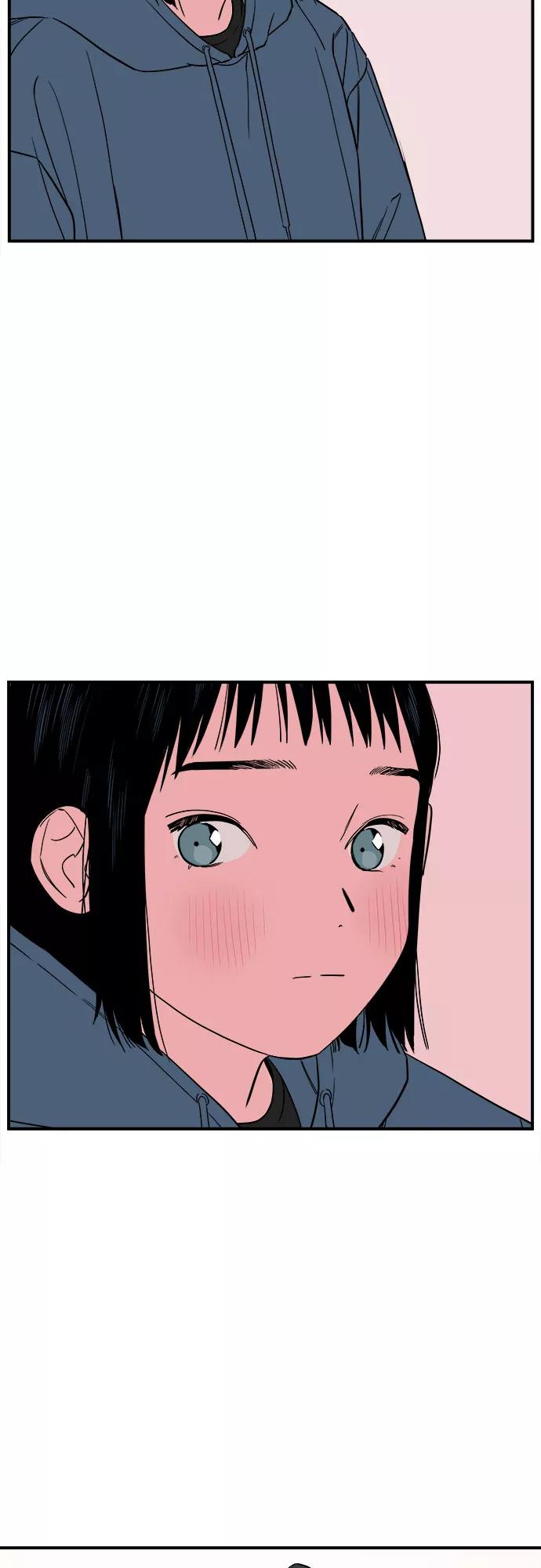 《我的宇宙》第38话 第24页