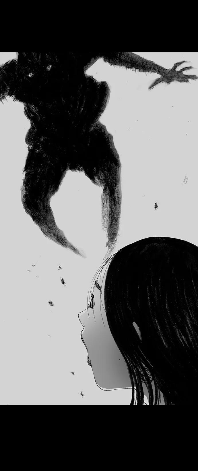 《怪奇商行》[第43话] 无人机直播（1） 第81页