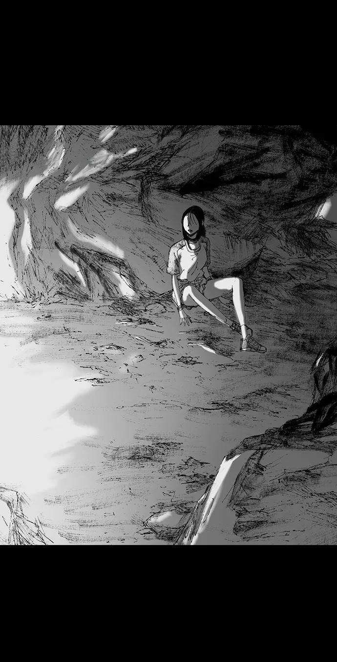 《怪奇商行》[第45话] 无人机直播（3） 第3页