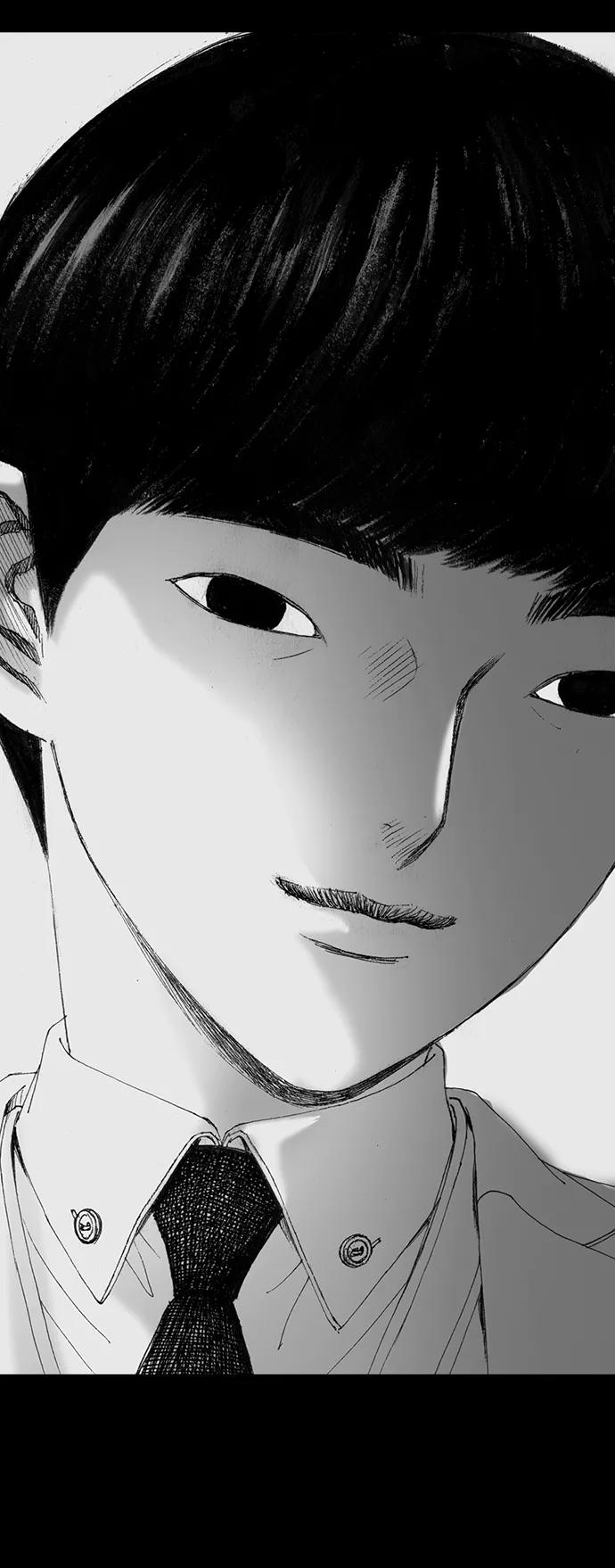 《怪奇商行》[第47话] 浪漫键盘（1） 第66页