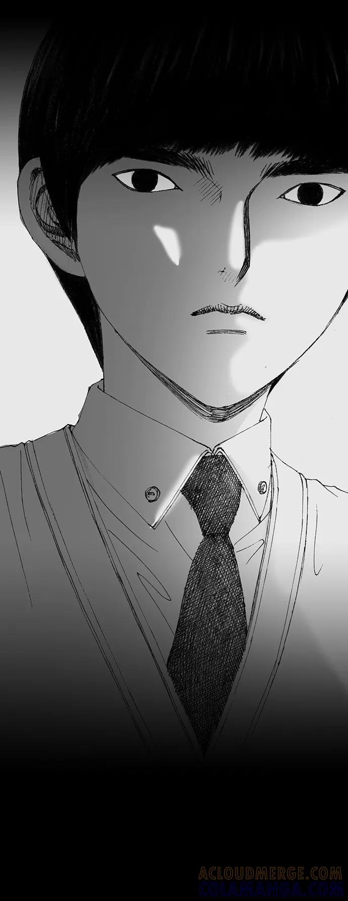 《怪奇商行》[第49话] 浪漫键盘（3） 第52页