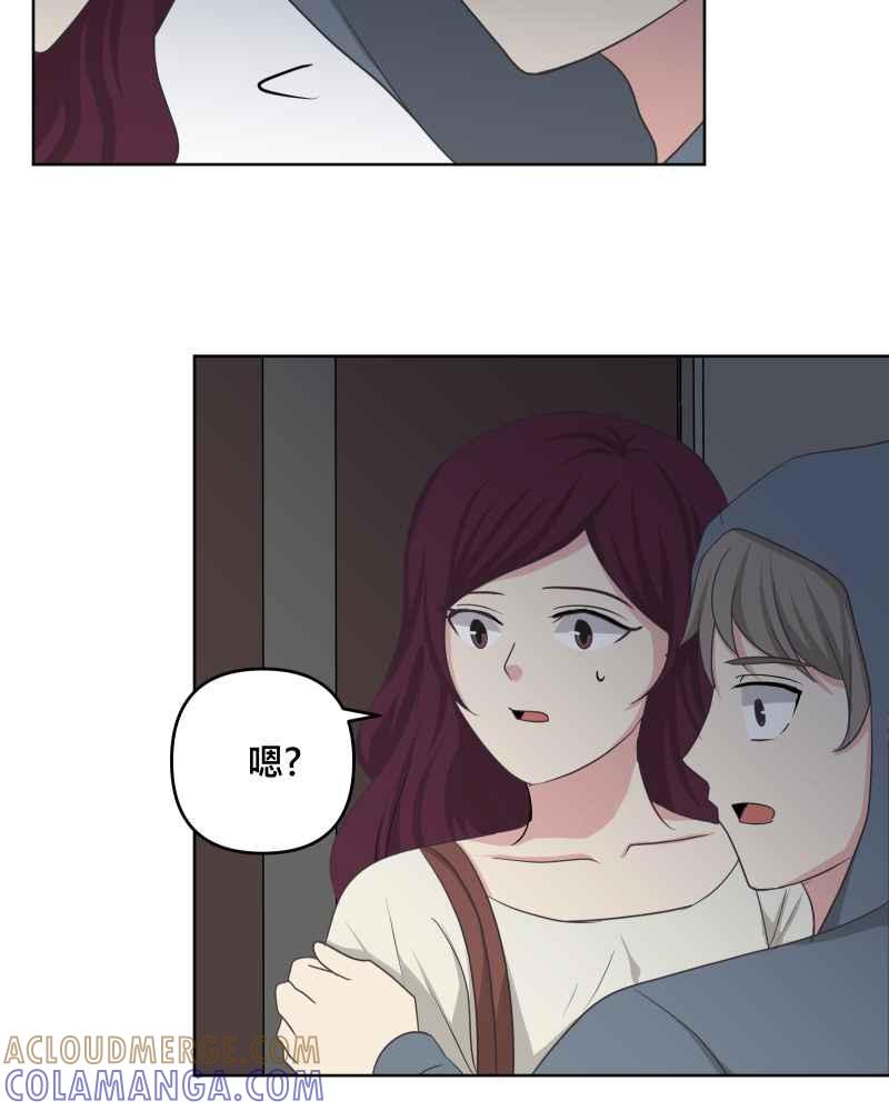 《血色的誓约》第二季 [最终话] 一定会再相见的! 第49页