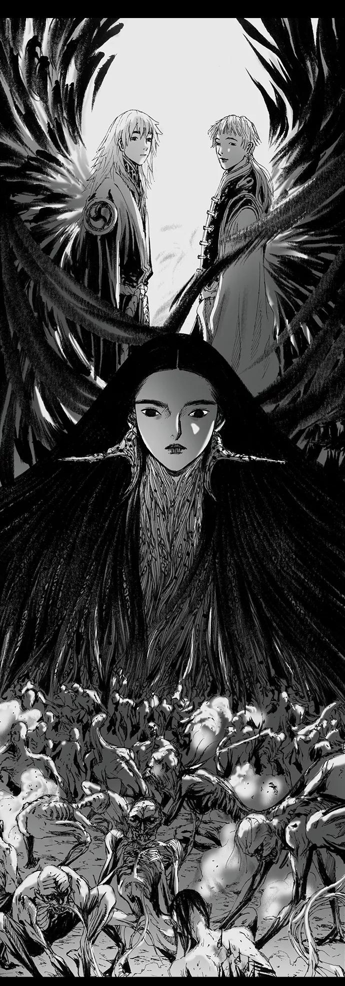 《怪奇商行》[第53话] 爱丽丝的电器行（2） 第35页