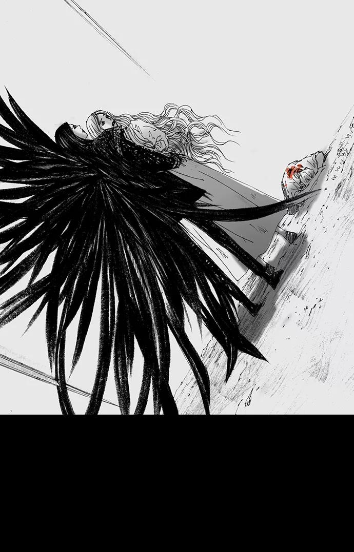 《怪奇商行》[第56话] 爱丽丝的电器行（5） 第14页