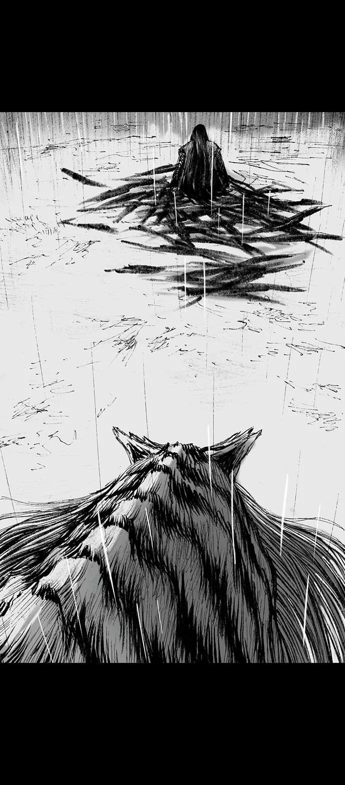 《怪奇商行》[第56话] 爱丽丝的电器行（5） 第66页