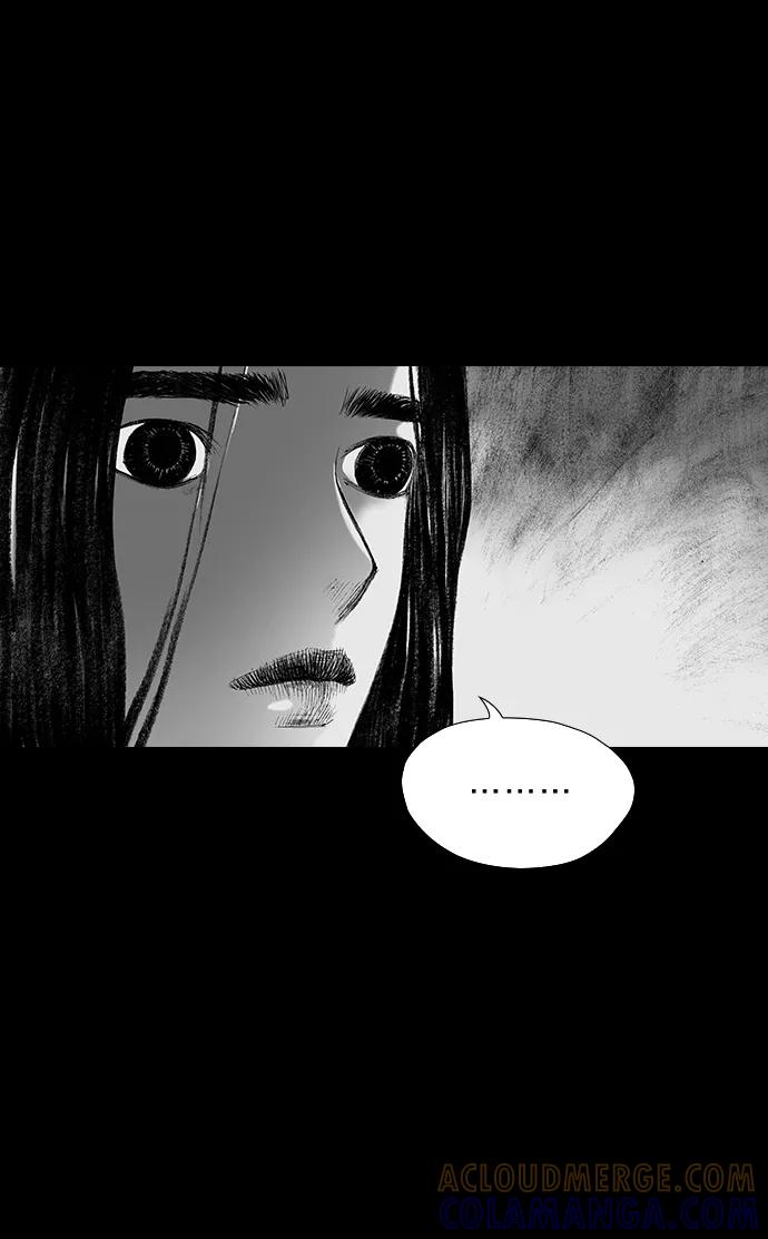 《怪奇商行》[第57话] 雅克的录像带（2）完 第7页