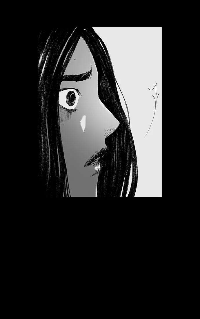 《怪奇商行》[第57话] 雅克的录像带（2）完 第5页
