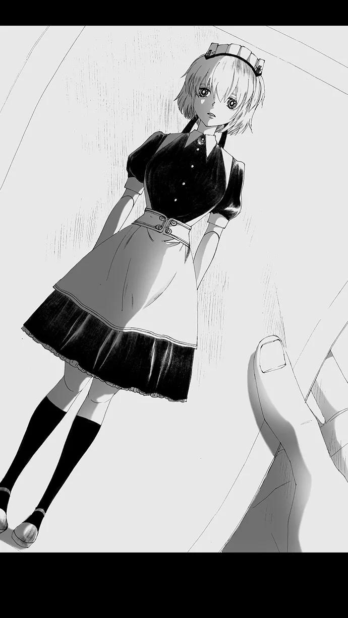 《怪奇商行》后记 第68页