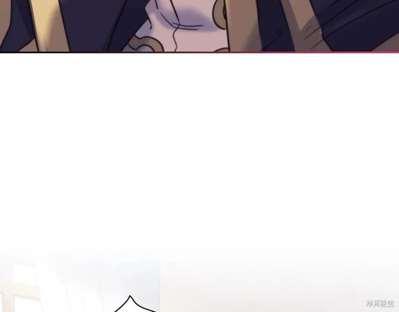《穿刺我的荆棘》第56话 第75页
