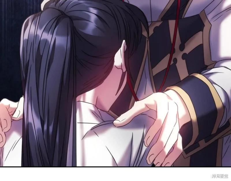 《穿刺我的荆棘》第56话 第136页