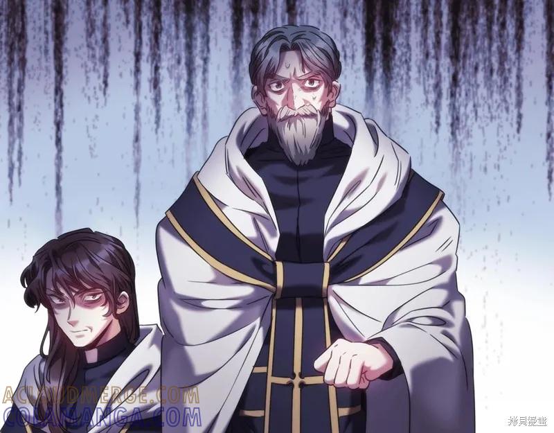 《穿刺我的荆棘》第57话 第53页