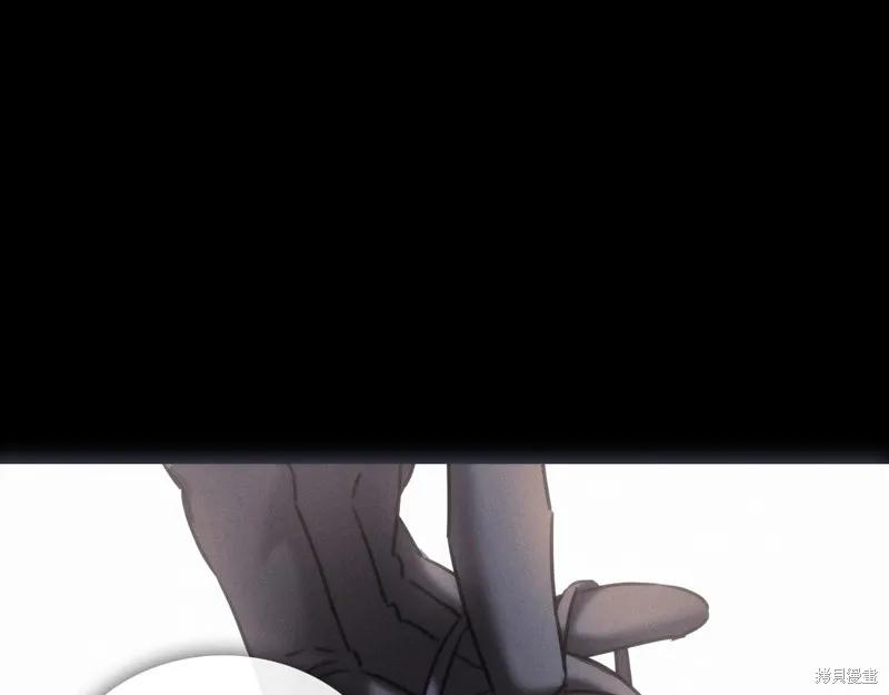 《穿刺我的荆棘》第58话 第60页