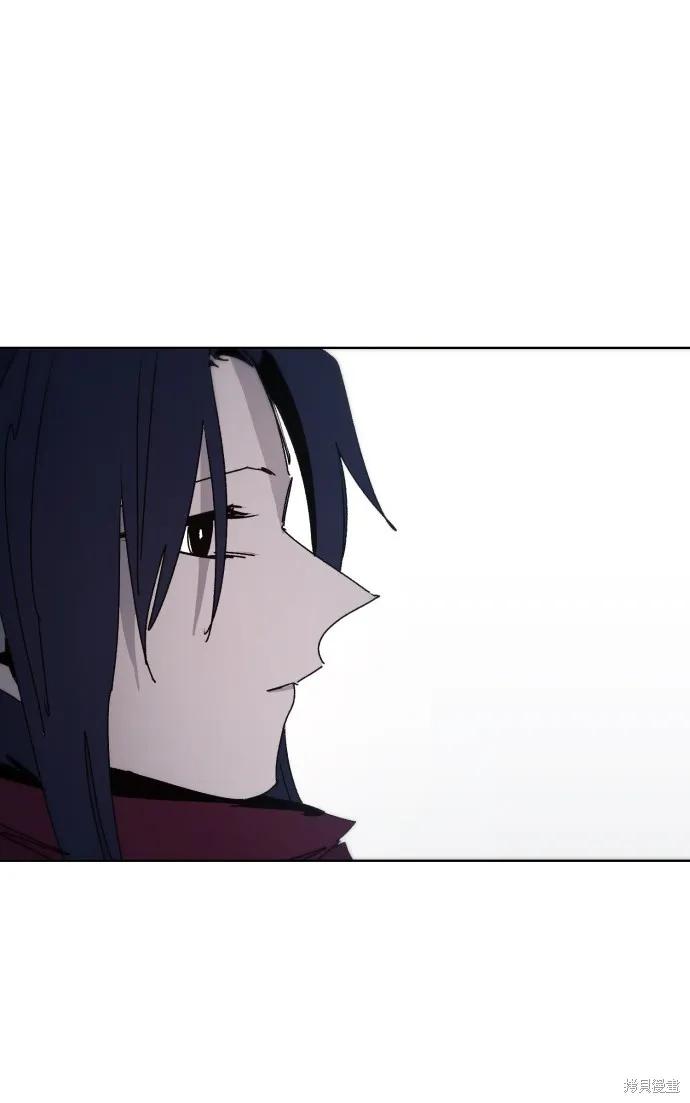 馀火骑士 - 第71话 - 第65张图